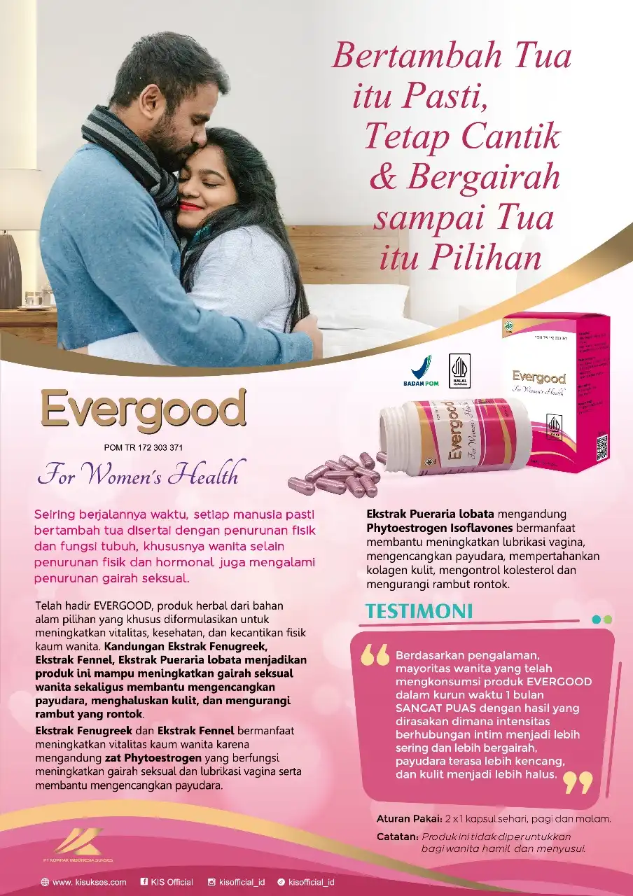 Evergood Brosure